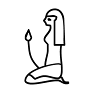 Egyptian Hieroglyph-#136F2