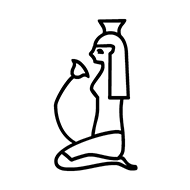 Egyptian Hieroglyph-#136F3