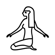 Egyptian Hieroglyph-#136F6