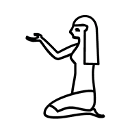 Egyptian Hieroglyph-#136F8