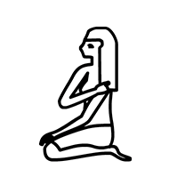 Egyptian Hieroglyph-#136FC