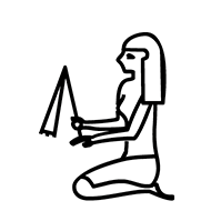 Egyptian Hieroglyph-#136FD