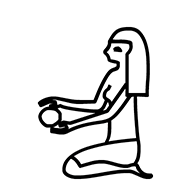 Egyptian Hieroglyph-#136FE