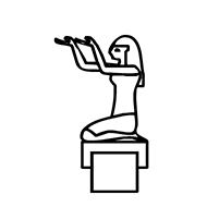Egyptian Hieroglyph-#136FF