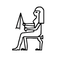 Egyptian Hieroglyph-#13702