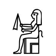 Egyptian Hieroglyph-#13709