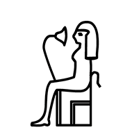 Egyptian Hieroglyph-#1370B