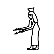 Egyptian Hieroglyph-#13711