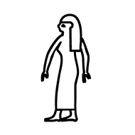 Egyptian Hieroglyph-#13715