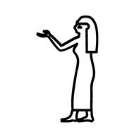 Egyptian Hieroglyph-#13718