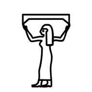 Egyptian Hieroglyph-#1371D