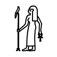 Egyptian Hieroglyph-#13720