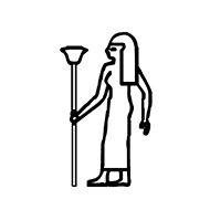 Egyptian Hieroglyph-#13723