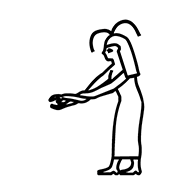 Egyptian Hieroglyph-#13726