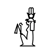 Egyptian Hieroglyph-#1372A