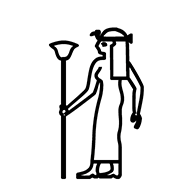 Egyptian Hieroglyph-#1372E