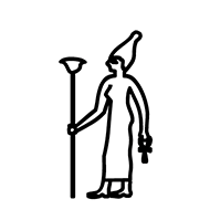 Egyptian Hieroglyph-#1372F