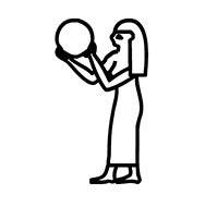 Egyptian Hieroglyph-#13732