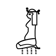 Egyptian Hieroglyph-#1373A