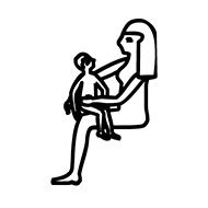 Egyptian Hieroglyph-#13742