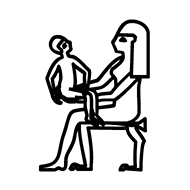 Egyptian Hieroglyph-#13743