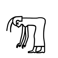 Egyptian Hieroglyph-#13747