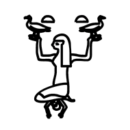 Egyptian Hieroglyph-#13748