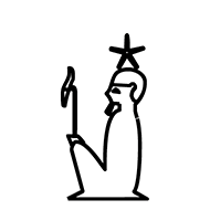 Egyptian Hieroglyph-#1374C