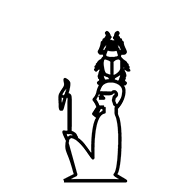 Egyptian Hieroglyph-#13759