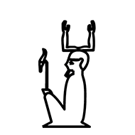 Egyptian Hieroglyph-#1375A