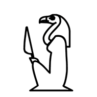 Egyptian Hieroglyph-#1375F