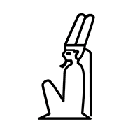 Egyptian Hieroglyph-#13763