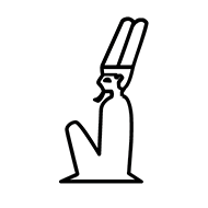 Egyptian Hieroglyph-#13764