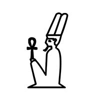 Egyptian Hieroglyph-#13767