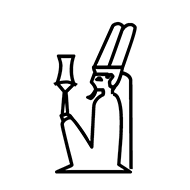 Egyptian Hieroglyph-#13768