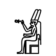 Egyptian Hieroglyph-#1376B
