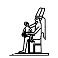 Egyptian Hieroglyph-#1376C
