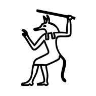 Egyptian Hieroglyph-#13773