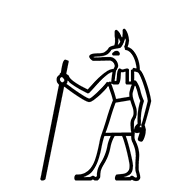 Egyptian Hieroglyph-#1377C