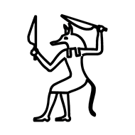 Egyptian Hieroglyph-#13785