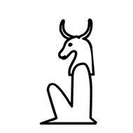 Egyptian Hieroglyph-#1378F