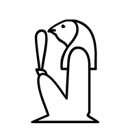 Egyptian Hieroglyph-#1379A