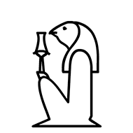 Egyptian Hieroglyph-#1379B