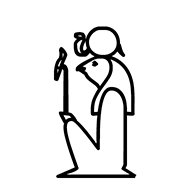 Egyptian Hieroglyph-#1379F