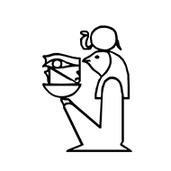 Egyptian Hieroglyph-#137A3