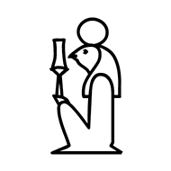 Egyptian Hieroglyph-#137A5