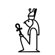 Egyptian Hieroglyph-#137AC