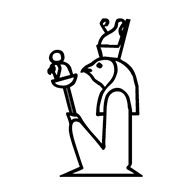 Egyptian Hieroglyph-#137B1