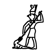 Egyptian Hieroglyph-#137E4