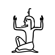 Egyptian Hieroglyph-#137E9